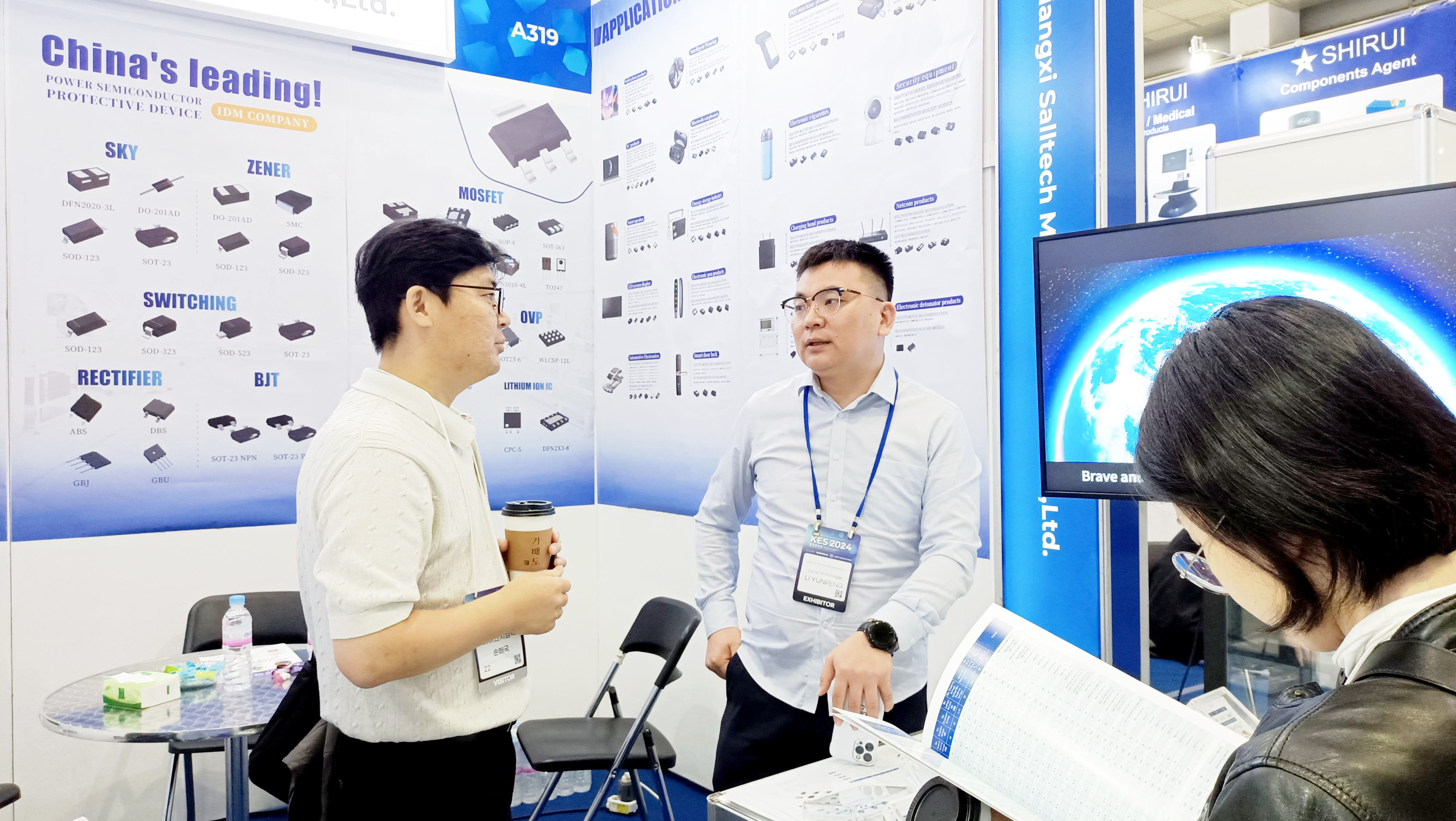 江西beat365微参加2024韩国首尔国际电子展圆满谢幕