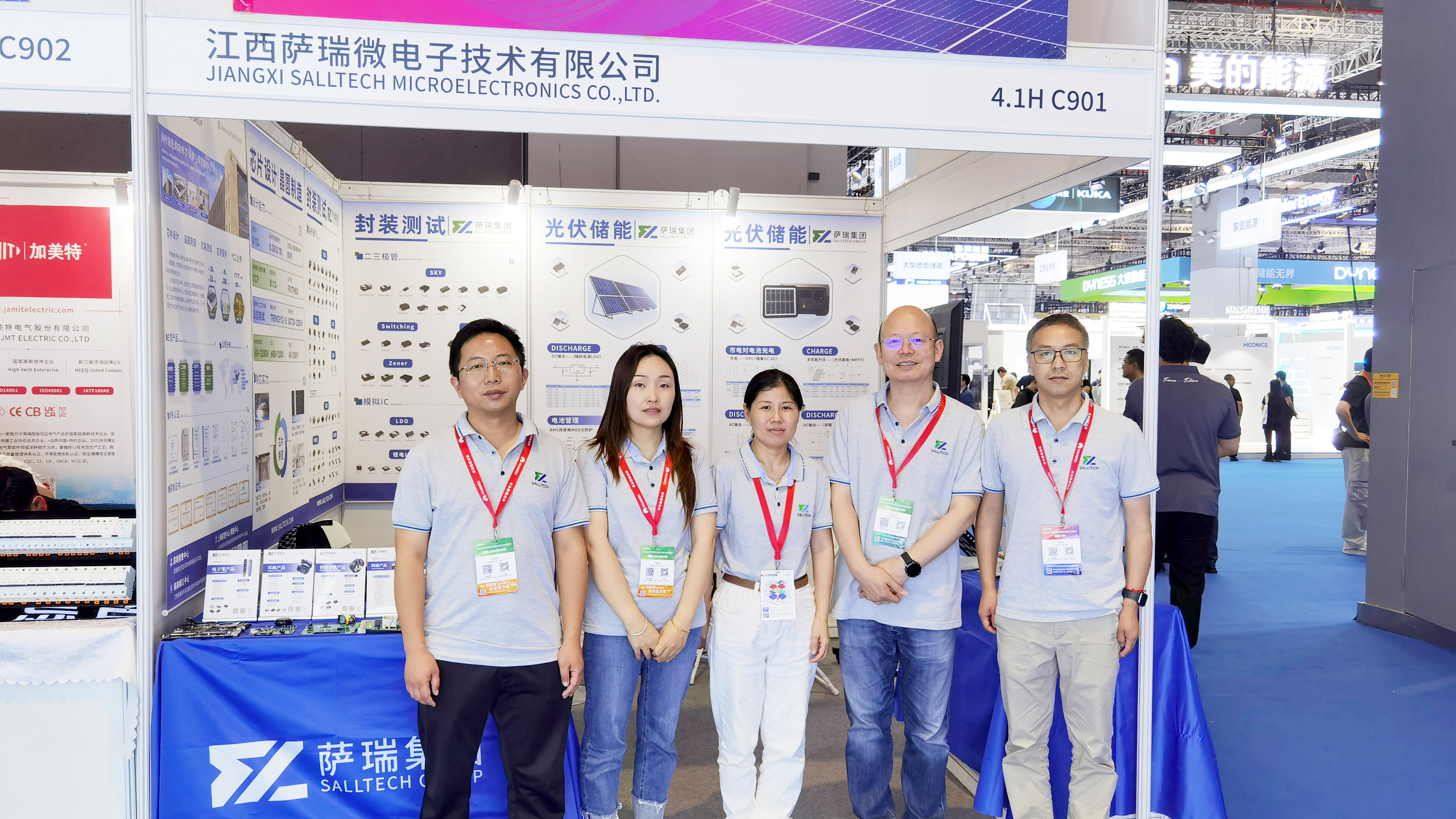 江西beat365微电子亮相第十八届 国际太阳能光伏与智慧能源（上海）大会暨展览会